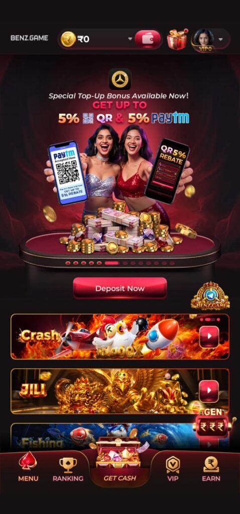 Benz Game app